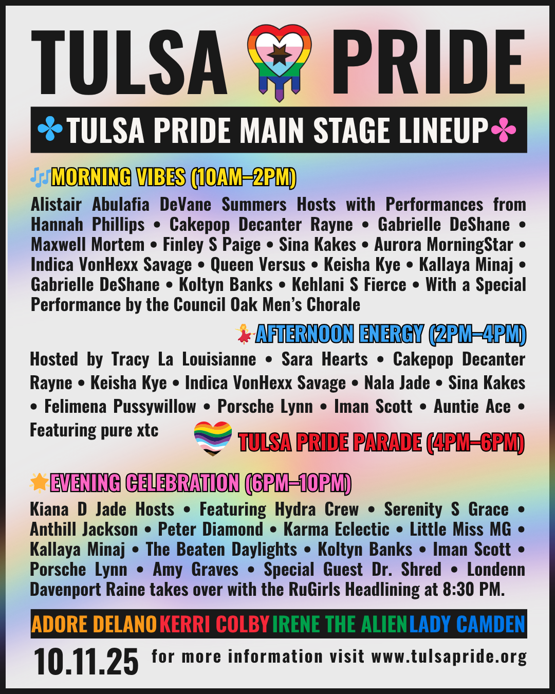 lineup_v2 lineup_v2